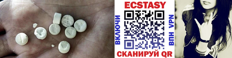 Ecstasy TESLA Сочи
