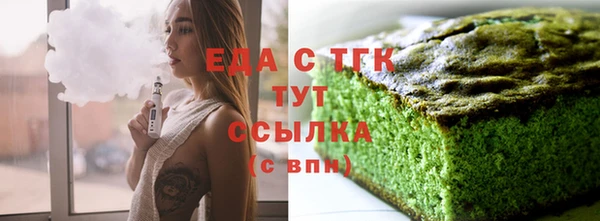 каннабис Абдулино