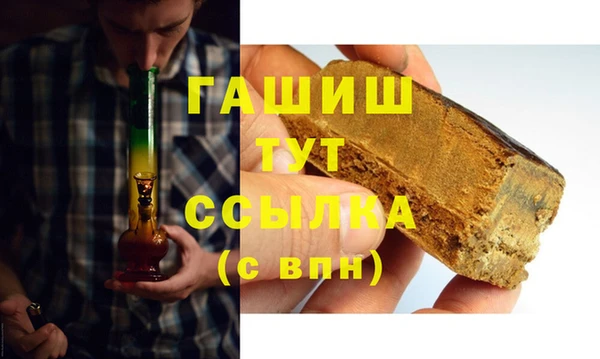 хмурый Абинск