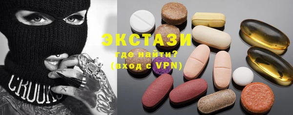 хмурый Абинск