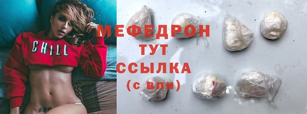 хмурый Абинск