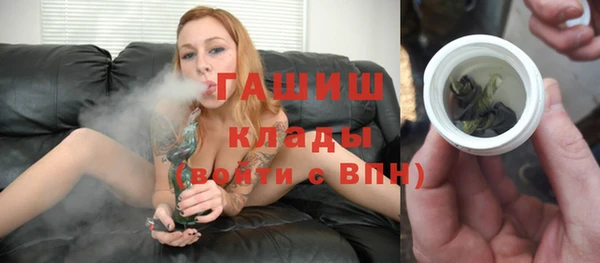 хмурый Абинск