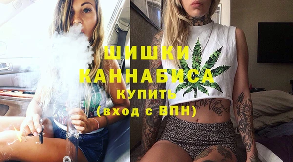 каннабис Абдулино