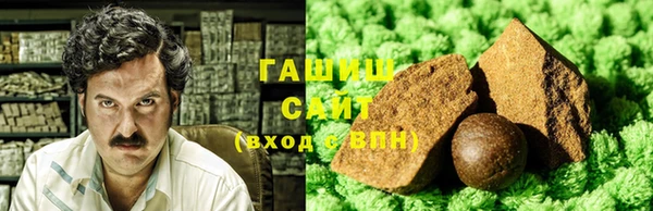 круглые Алзамай