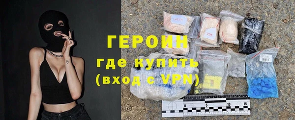 хмурый Абинск