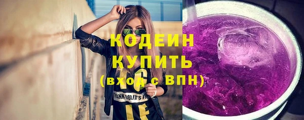 хмурый Абинск