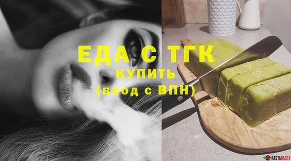хмурый Абинск