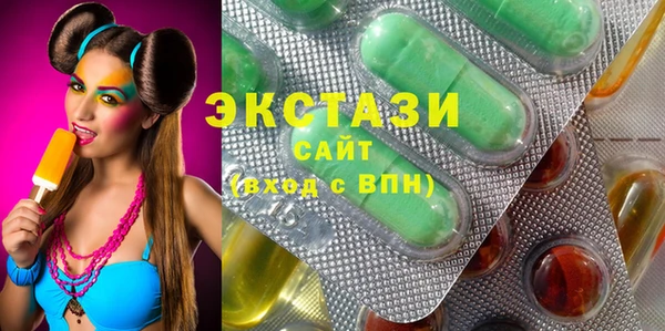 хмурый Абинск