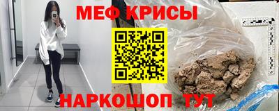 кокаин колумбия Заводоуковск