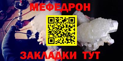 кокаин колумбия Заводоуковск