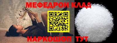 apvp Магадан