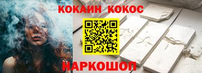 метадон Майкоп