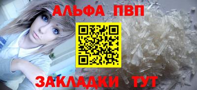 мдпв Заволжье
