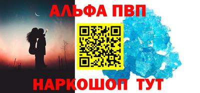 мдпв Заволжье