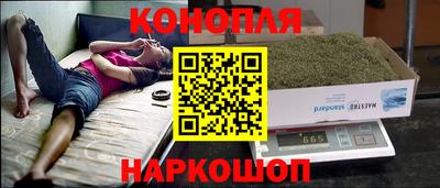 кокаин колумбия Заводоуковск