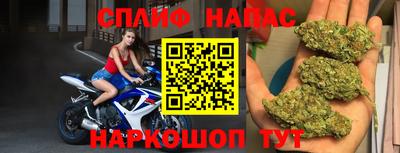 кокаин колумбия Заводоуковск