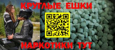 кокаин колумбия Заводоуковск