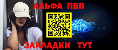 кокаин колумбия Заводоуковск