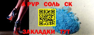 кокаин колумбия Заводоуковск