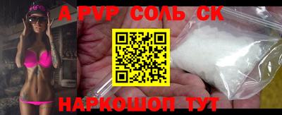 мдпв Заволжье