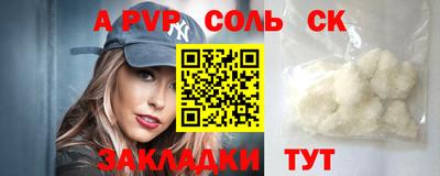 кокаин колумбия Заводоуковск