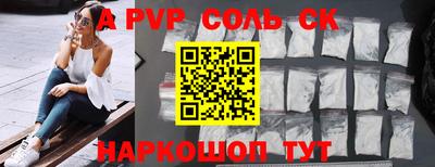 кокаин колумбия Заводоуковск