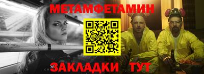 кокаин колумбия Заводоуковск