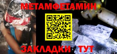кокаин колумбия Заводоуковск