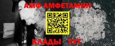 кокаин колумбия Заводоуковск