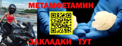 кокаин колумбия Заводоуковск