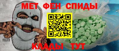 мдпв Заволжье