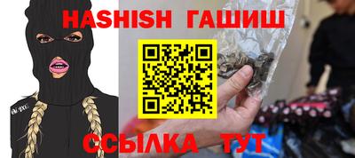 кокаин колумбия Заводоуковск