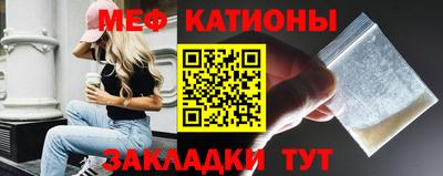 кокаин колумбия Заводоуковск