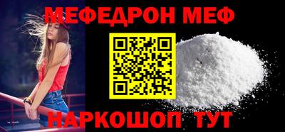кокаин колумбия Заводоуковск
