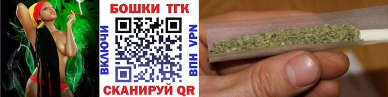Бошки марихуана MAZAR  Сочи 